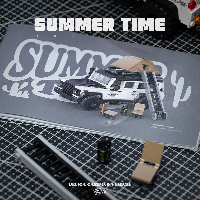 夏日时光：露营越野车